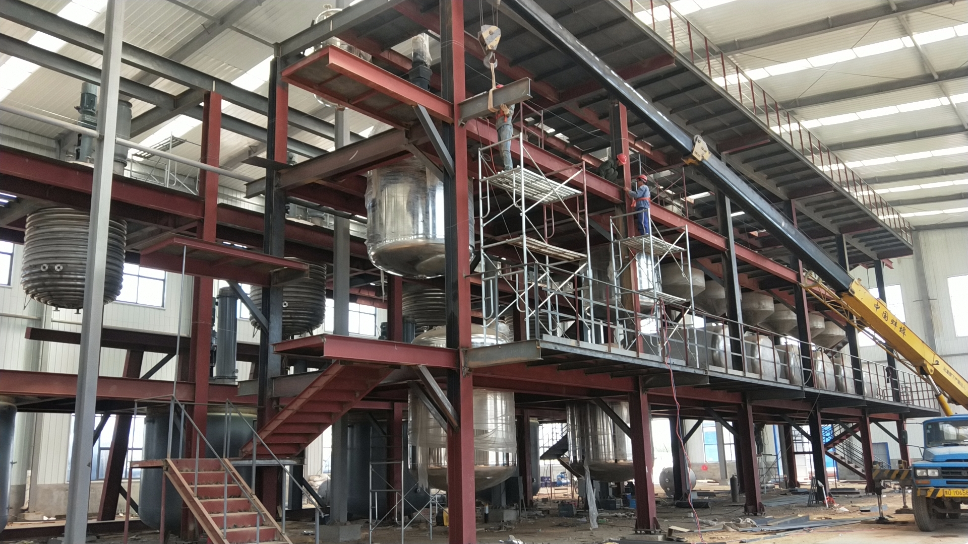 Find equipments for production image